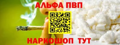 прущие крисы Гусев
