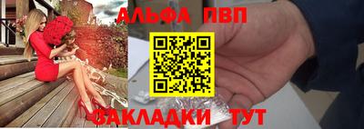 прущие крисы Гусев