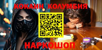 стаф Гусиноозёрск