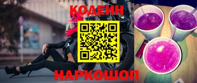 прущие крисы Гусев