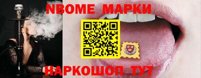 дистиллят марихуана Гусь-Хрустальный