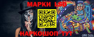 дистиллят марихуана Гусь-Хрустальный