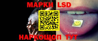прущие крисы Гусев