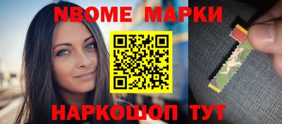 прущие крисы Гусев