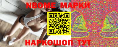 прущие крисы Гусев