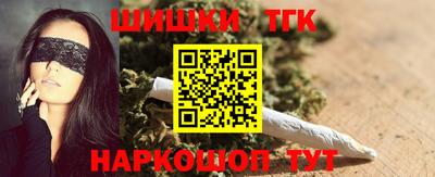 стаф Гусиноозёрск