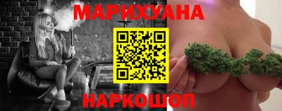 прущие крисы Гусев