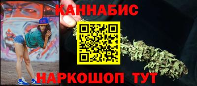 стаф Гусиноозёрск