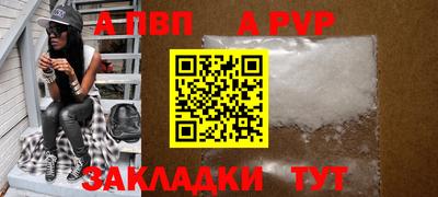 дистиллят марихуана Гусь-Хрустальный