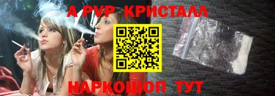 дистиллят марихуана Гусь-Хрустальный