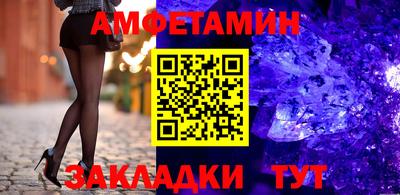 дистиллят марихуана Гусь-Хрустальный