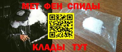 стаф Гусиноозёрск
