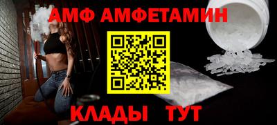 дистиллят марихуана Гусь-Хрустальный