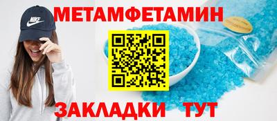 прущие крисы Гусев