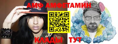 стаф Гусиноозёрск
