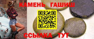 прущие крисы Гусев