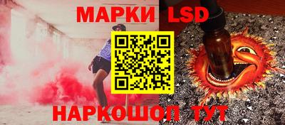 прущие крисы Гусев