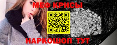 дистиллят марихуана Гусь-Хрустальный