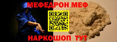 прущие крисы Гусев