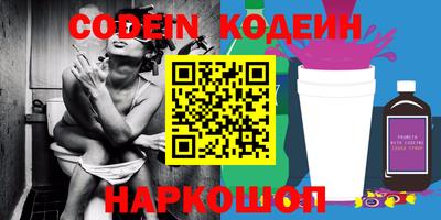 прущие крисы Гусев